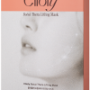 Cutem Clioly Botul-Thera Lifting Mask Set