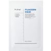PhDrop Filaggrin Mask